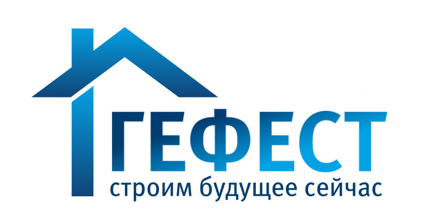 Гефест проект ооо