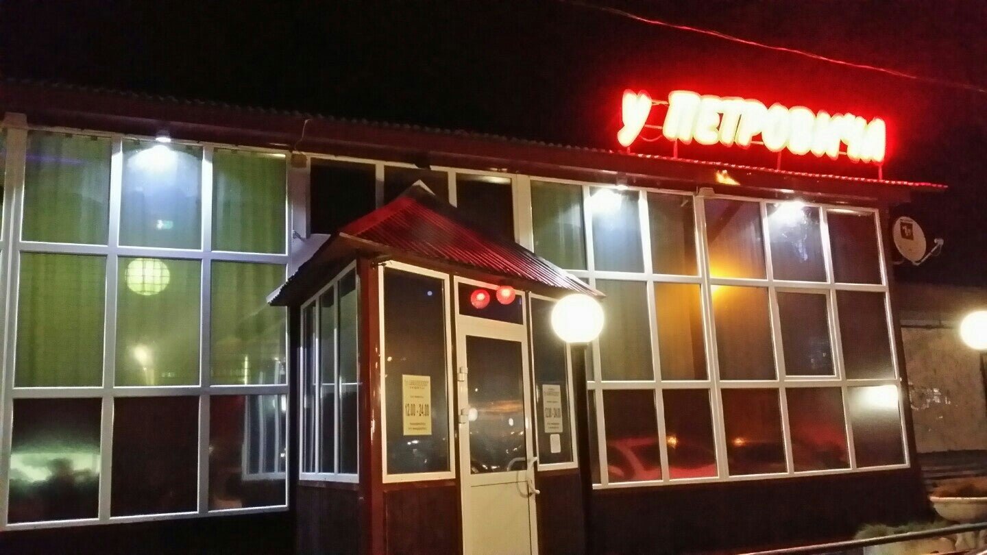 буденновск рестораны