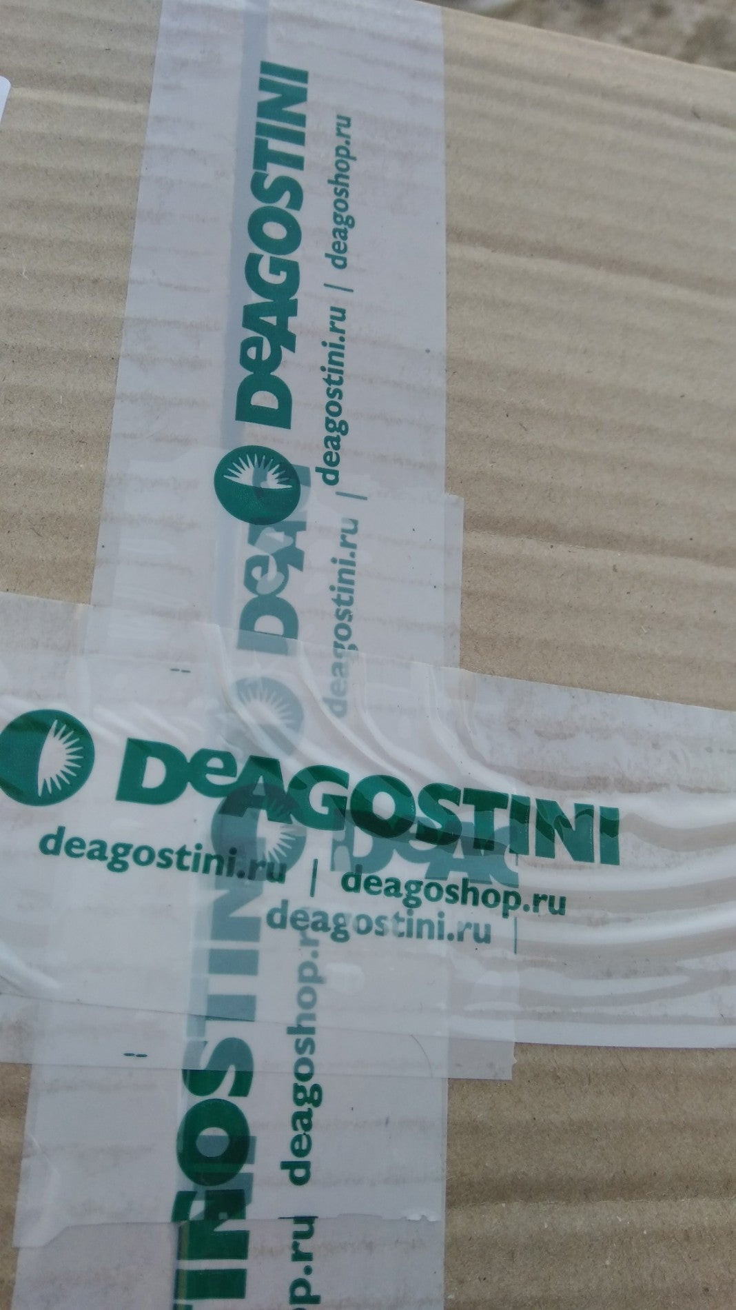 отделение службы доставки Boxberry: сеть из 48 пунктов оказания бытовых ...