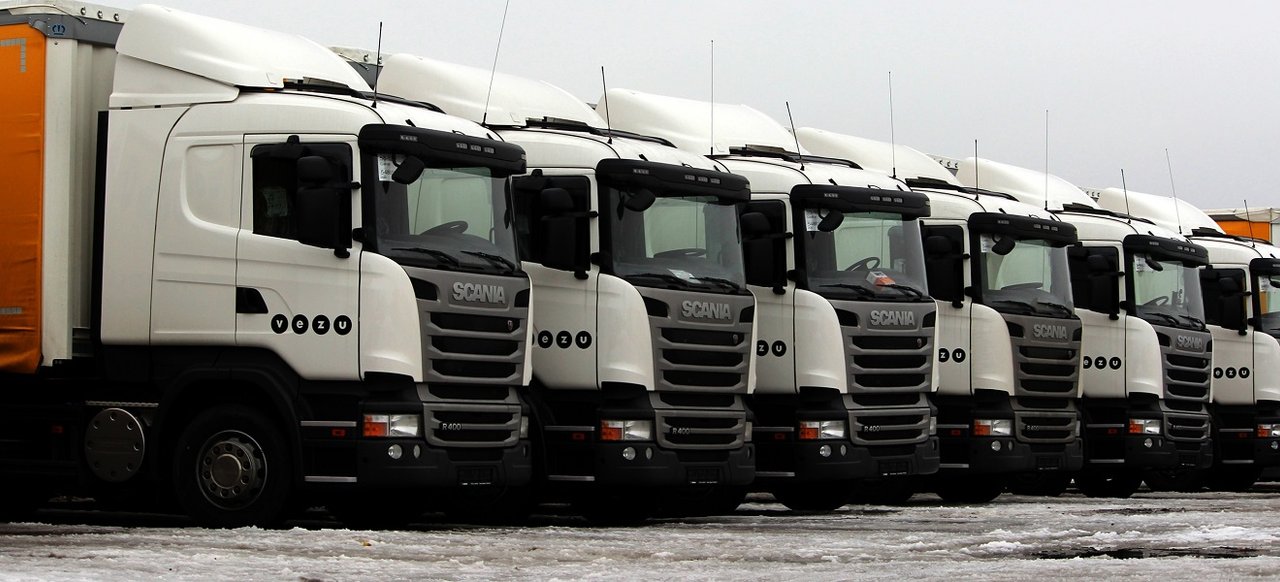 Фирма везе. Фирма везе. Vezu транспортная компания. Форма компании vezu. Фирма везе.