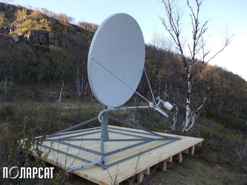 спутниковый интернет днр. спутниковый интернет днр. спутниковый интернет днр. спутниковый интернет днр. спутниковый интернет днр.