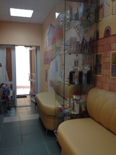 Малыш и карлсон ул улофа пальме 1. Улофа пальме 7. Малыш и карлсон ул улофа пальме 1. Карлсон логотип. Малыш и карлсон ул улофа пальме 1.