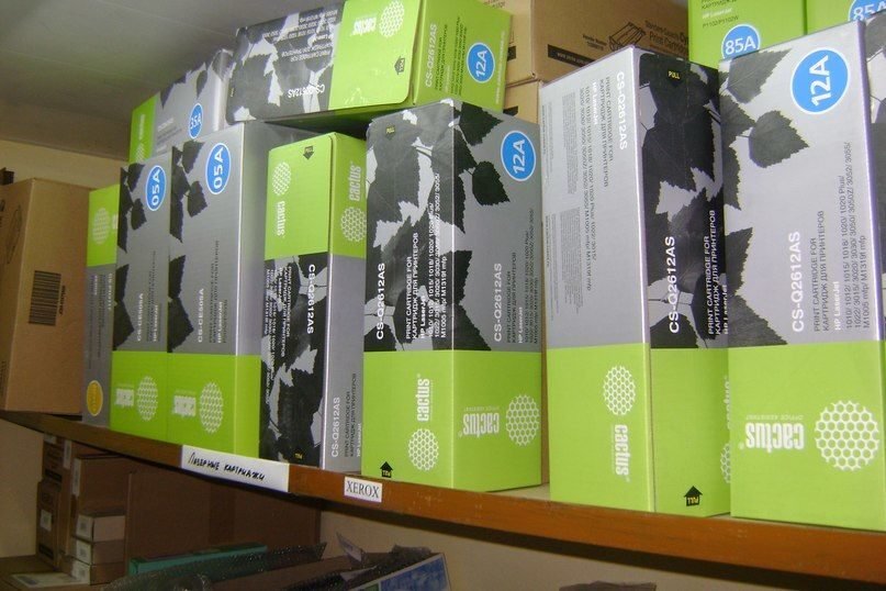 Коротрон - адрес, часы работы, фото, отзывы покупателей и телефон ...