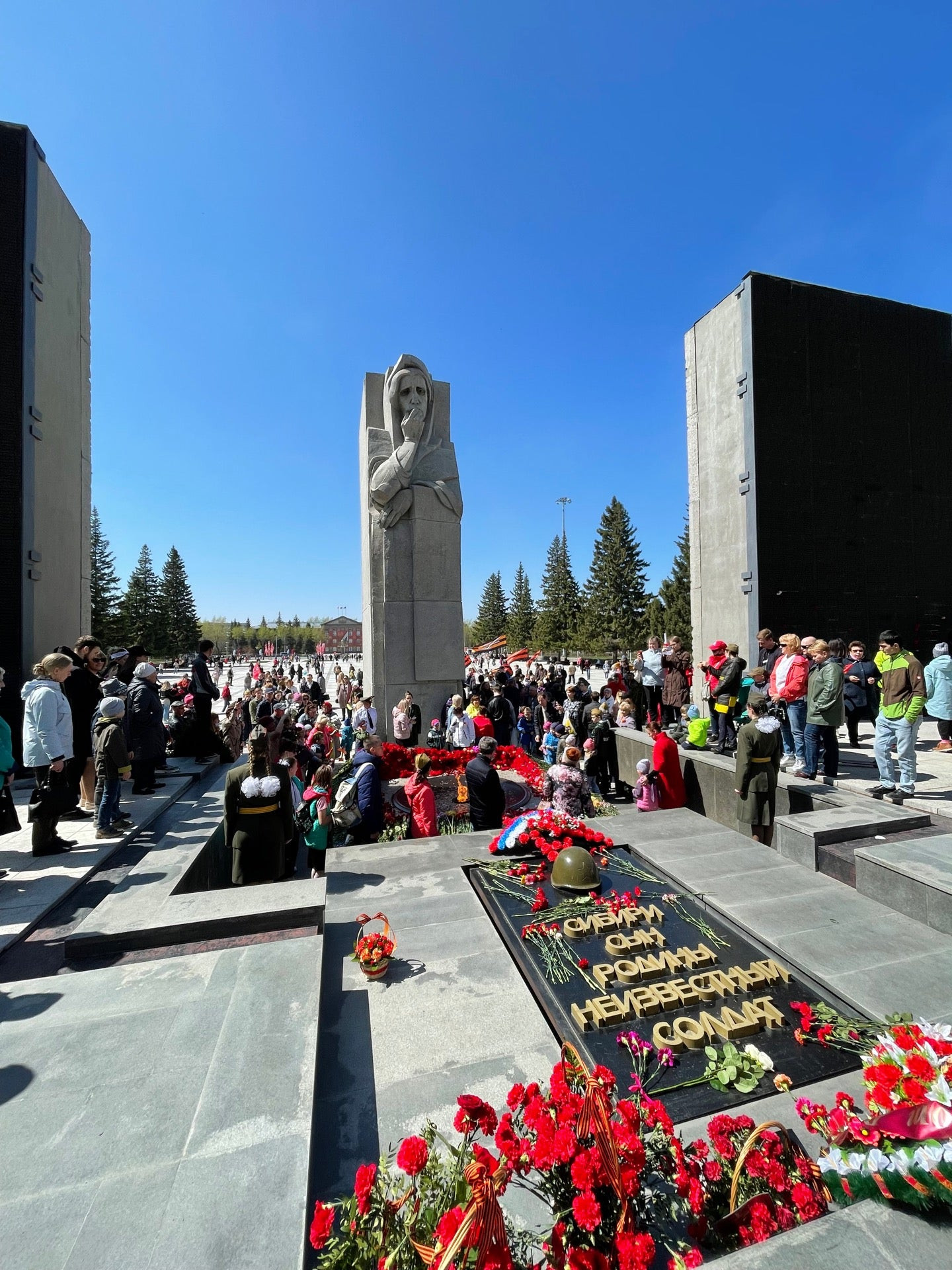 Карта Памяти - Мемориал Славы в Новосибирске