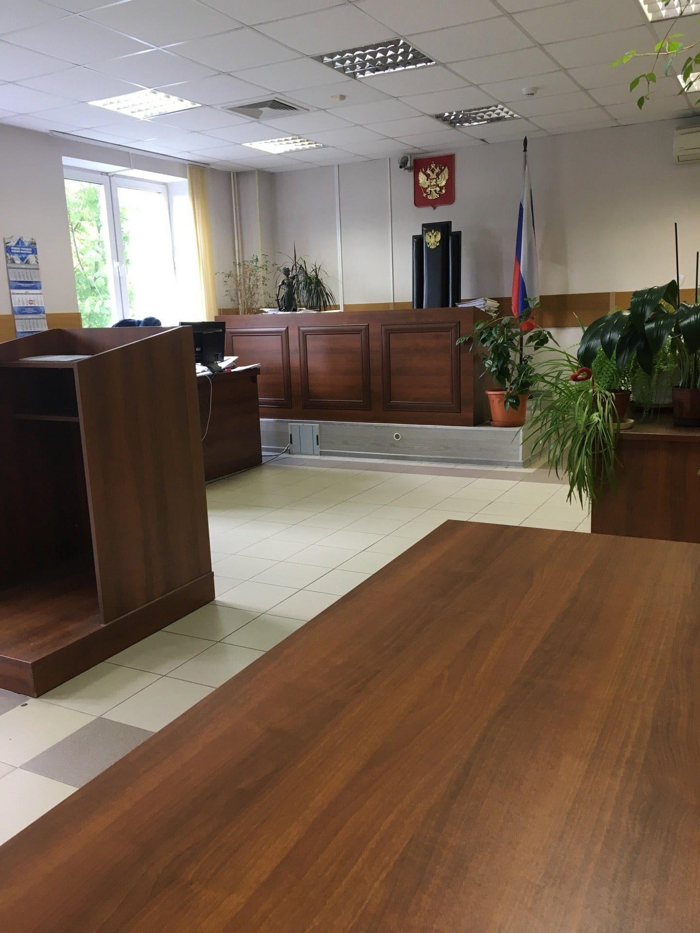 Перовское осп. Перовское осп. Перовское осп. Перовское осп. Перовское осп.