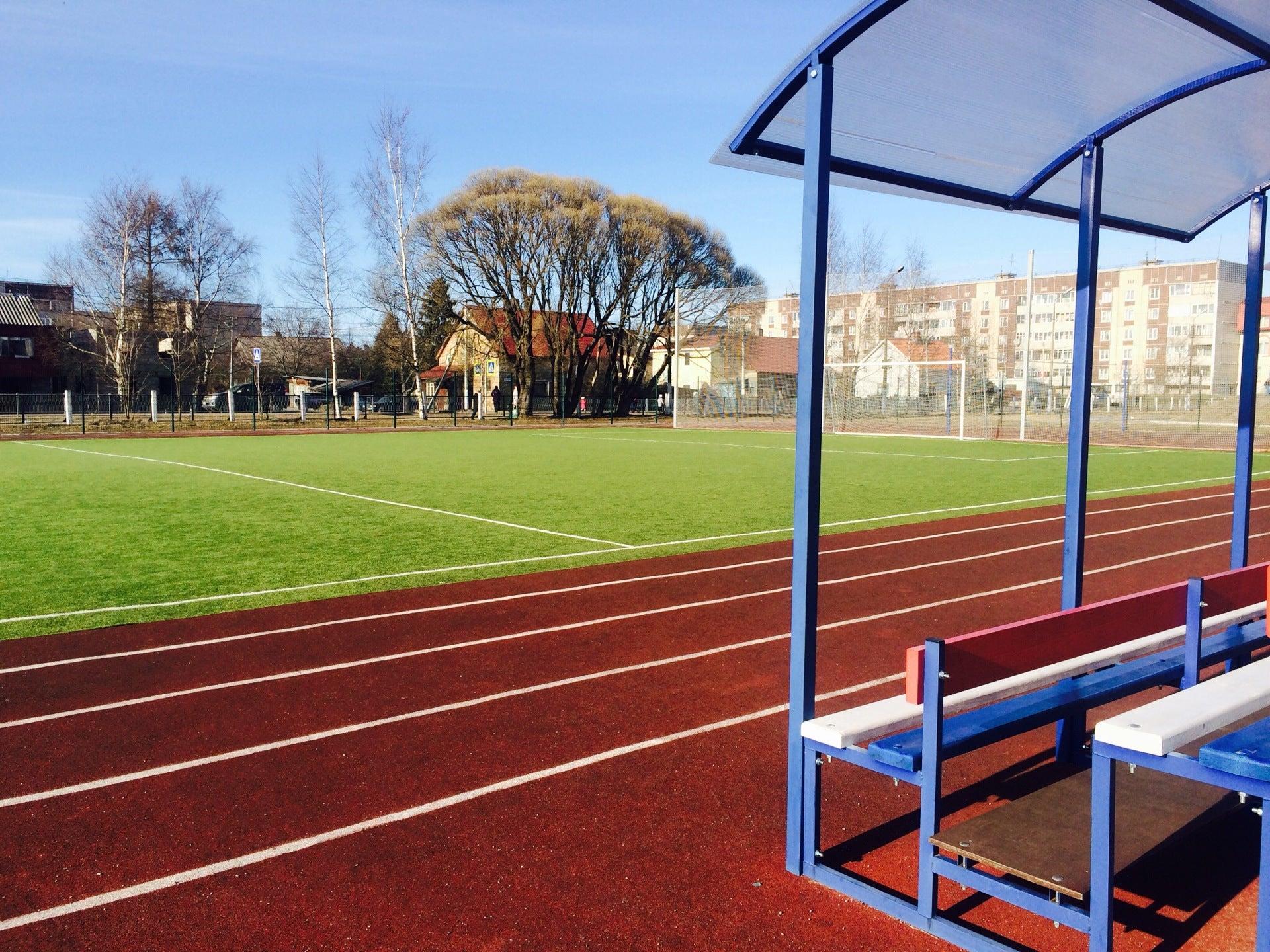 школа №4 приозерск. школа 1 приозерск. г. школа 2 приозерск казахстан. город приозерск школа 1.