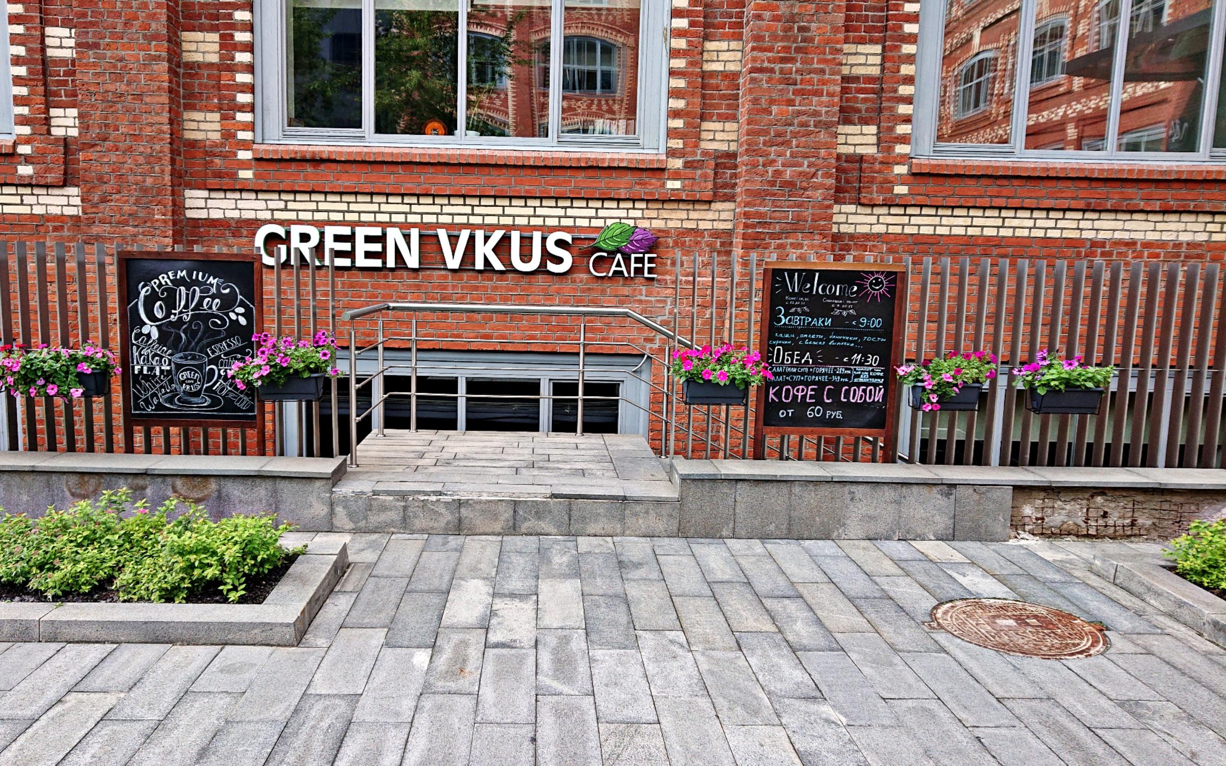 Ленинградский проспект, д. Golden green ленинградский просп 29 стр 5. Жк втб арена парк москва. Ленинградский проспект 29 к4. Зорька милка магазины.