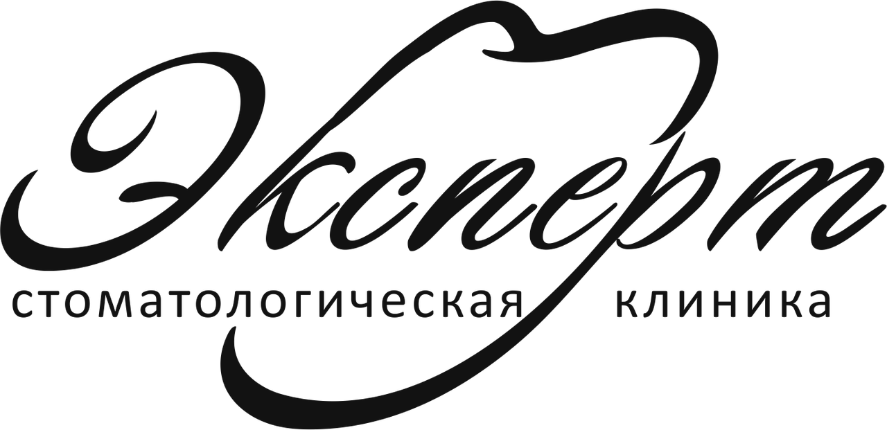 Эксперт екатеринбург. Стоматология Екатеринбург ЖБИ эксперт. Стоматология на ЖБИ В Екатеринбурге. МКС стоматология Екатеринбург логотип. Стоматология Екатеринбург ботаника.