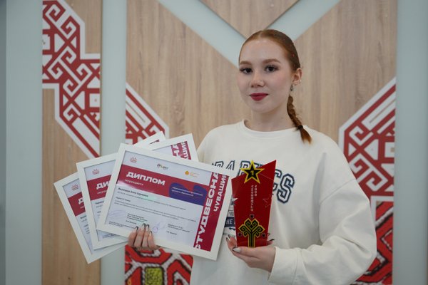 Менеджер рпд чгу
