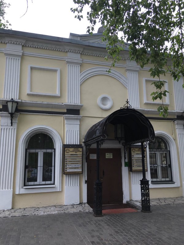 Московский государственный историко-этнографический театр. Историко-этнографический театр москва. Московский историко этнографический театр. Руднева 3к2. Улица руднева 16 санкт-петербург.