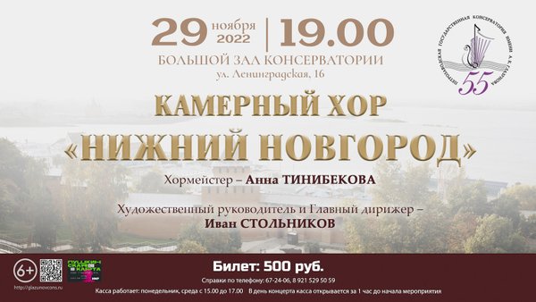 Петрозаводск консерватория карта