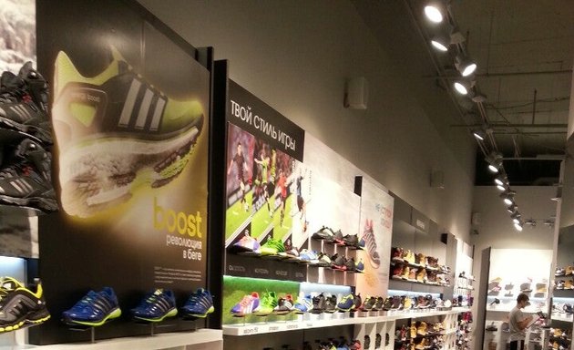 Adidas showroom best sale in near me