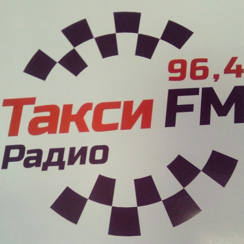 Такси фм. Радио такси. Такси fm. Радио такси ФМ. Радиостанция для такси.