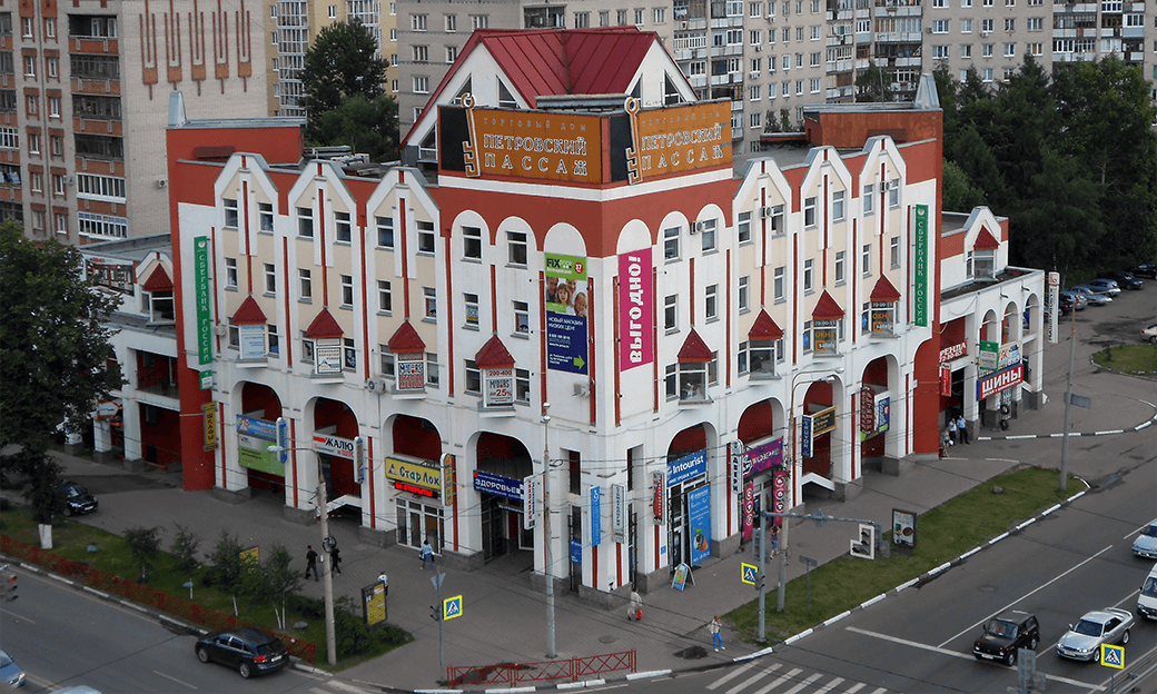 улица ушинского ярославль дом 2. первомайская 29 ярославль. , 29 ярославль. особняк купца ерыкалова ярославль. петражицкий дом в ярославле.