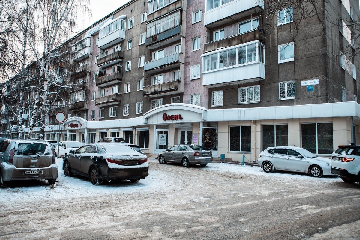 Квартиры в иркутске депутатская