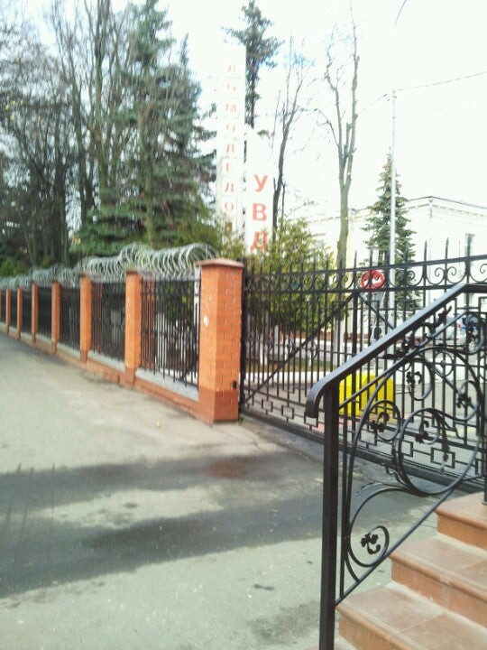 193 судебный участок домодедово московская область. Домодедовское. Домодедовское УВД фото. Домодедово полицейский участок. Ул Советская 24 Домодедово УВД.