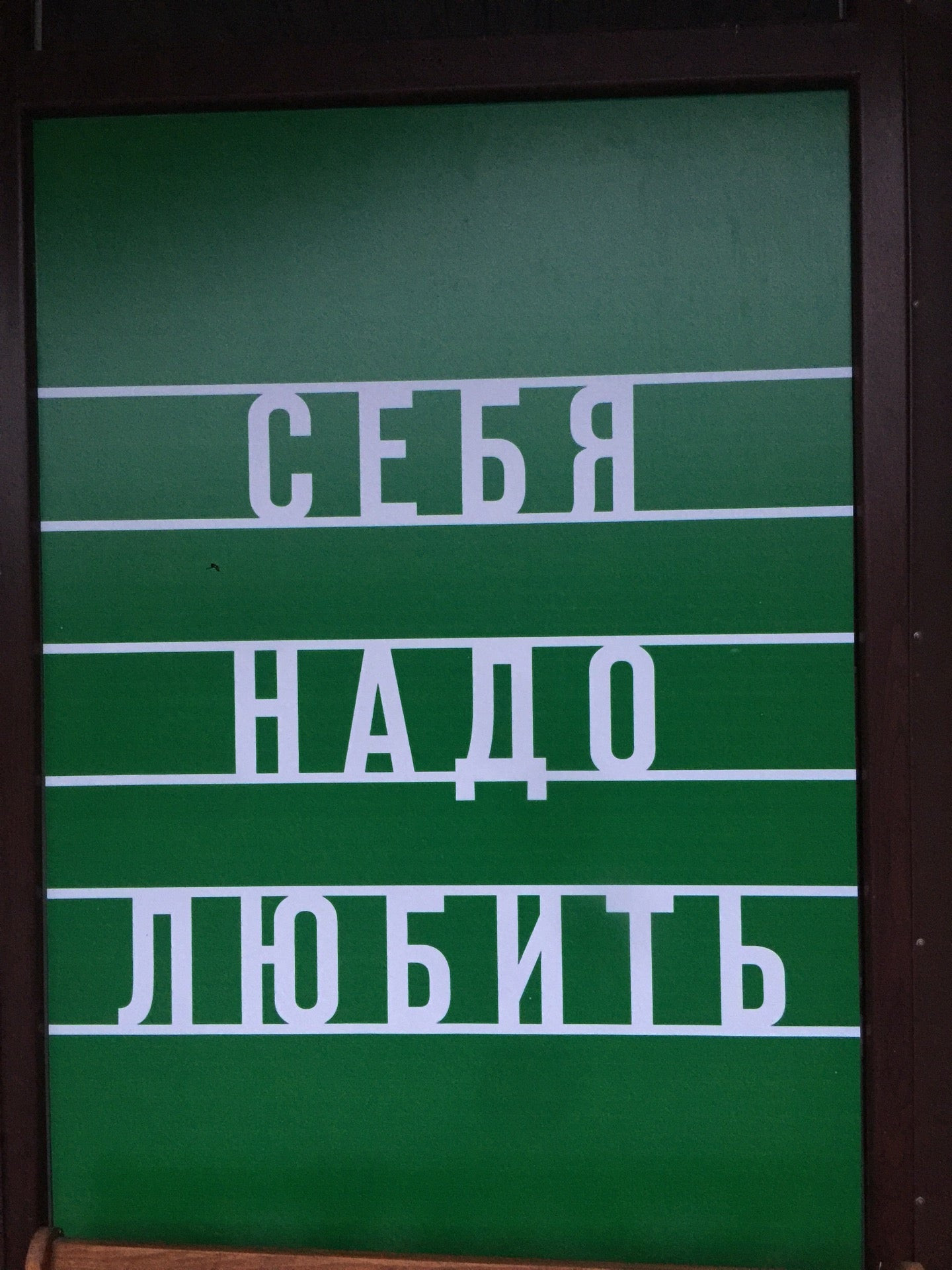 Салоны красоты и СПА на Кузнечной улице рядом со мной на карте - рейтинг,  цены, фото, телефоны, адреса, отзывы - Липецк - Zoon.ru