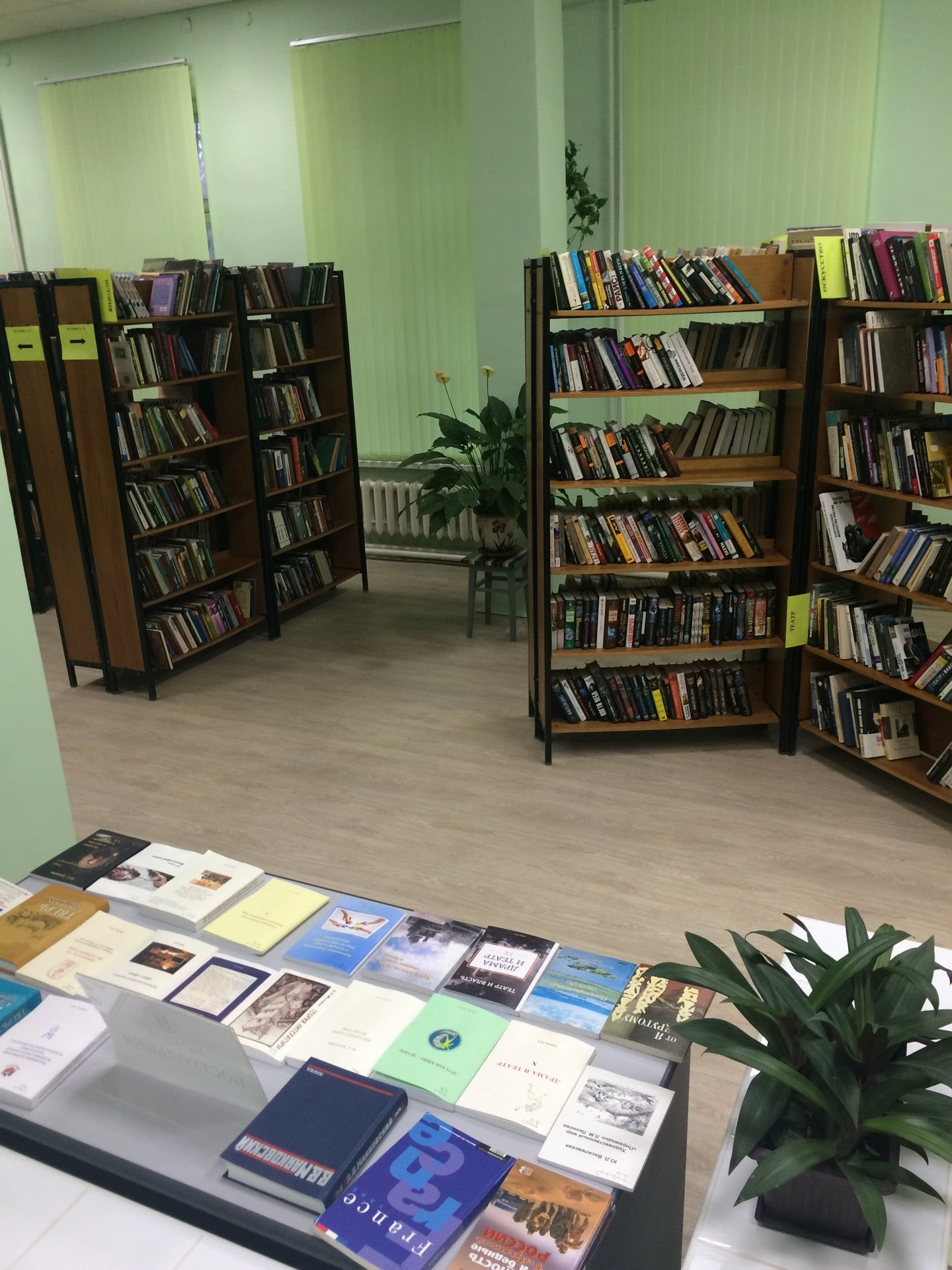 твгу центральный корпус. научная библиотека твгу логотип. крусс владимир иванович твгу. библиотека тверского государственного университета. герб тверского государственного технического университета.