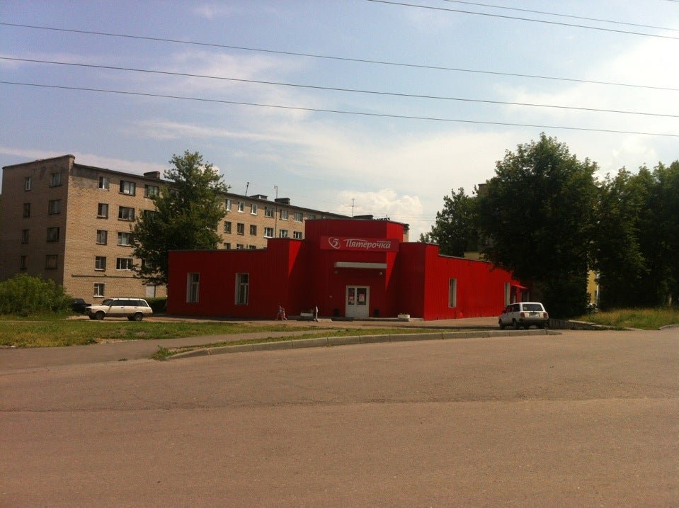 Дзержинский ул садовая. Пятерочка минимаркет. Пятерочка Персиановка. Головинское шоссе Пятерочка. Пятерочка Полярные зори.