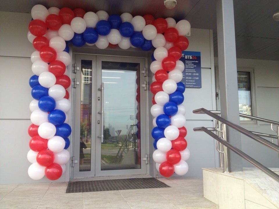 Втб саранск ленина. Проспект ленина 19 саранск. Проспект ленина 19 саранск втб. Проспект 70 лет октября 77 а,банк втб. Ленина 19 саранск.