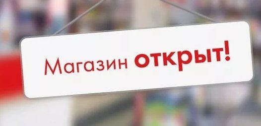 Magazin Dverej I Komplektuyushih Ekonomstroj Na Oficerskoj Ulice Otzyvy Foto Ceny Telefon I Adres Stroitelstvo Tolyatti Zoon Ru