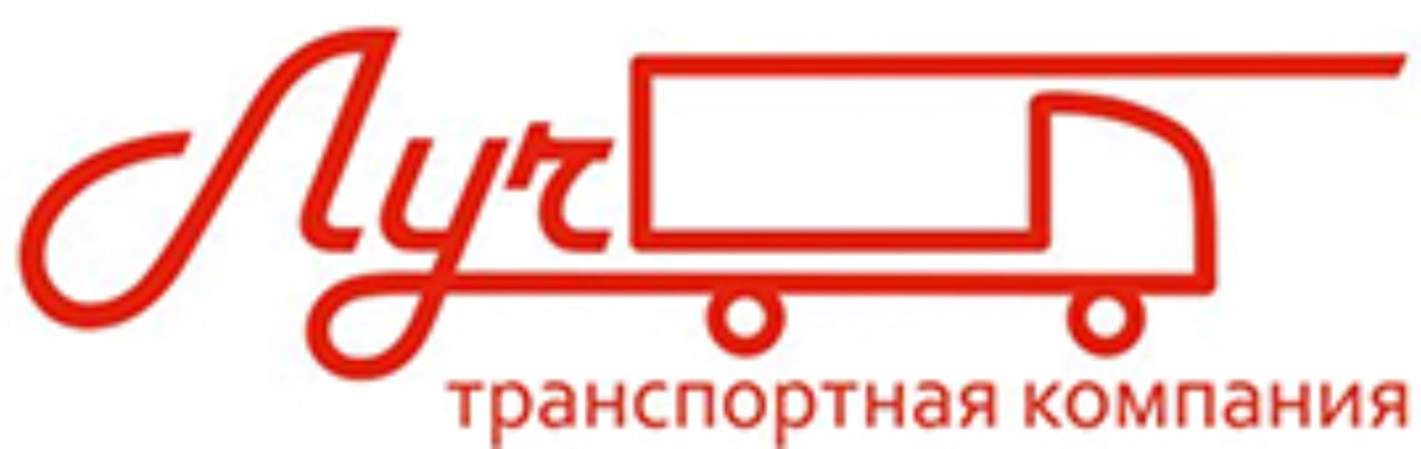 Транспортная компания луч