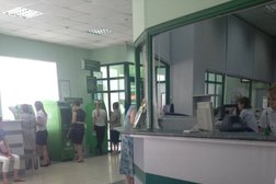 СберБанк