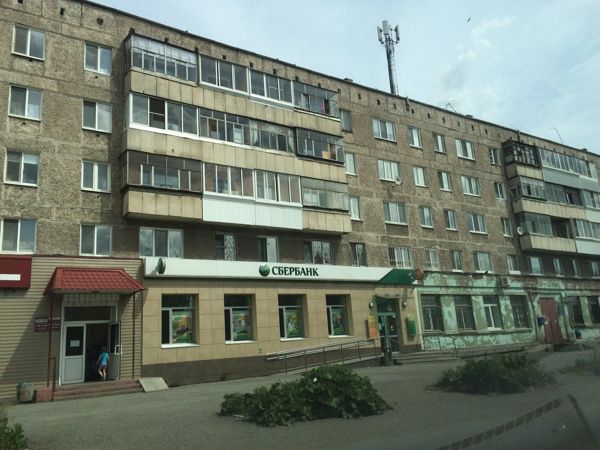 Улица ильича нижний тагил карта
