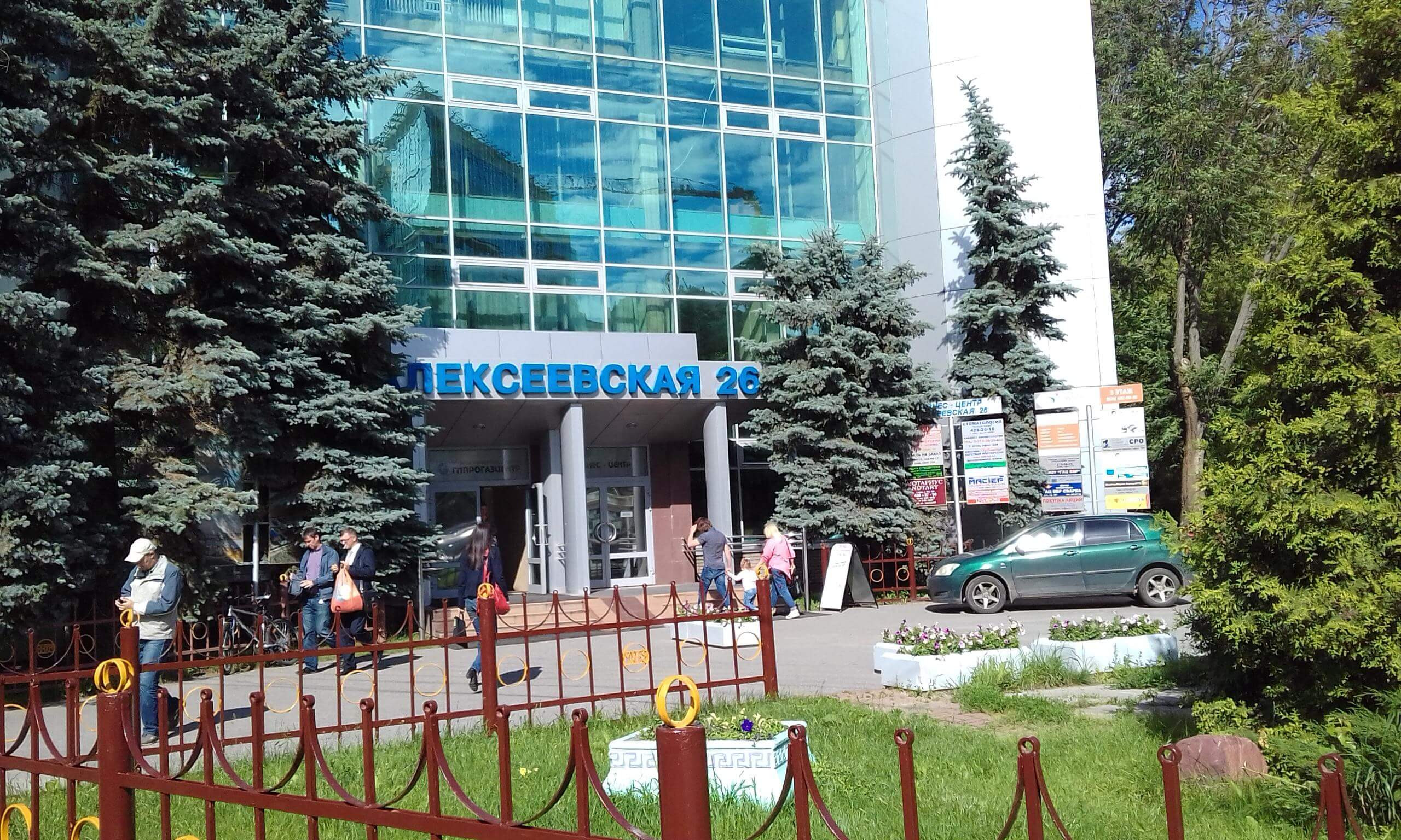 Магнитно-резонансная томография (МРТ) в Нижнем Новгороде рядом со мной на  карте: адреса, отзывы и рейтинг центров и клиник МРТ - Zoon.ru
