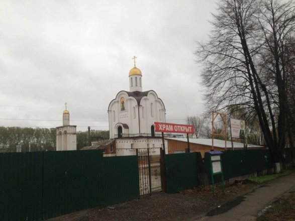 День памяти Матроны Московской где находится храм, в чём помогает, что нельзя делать