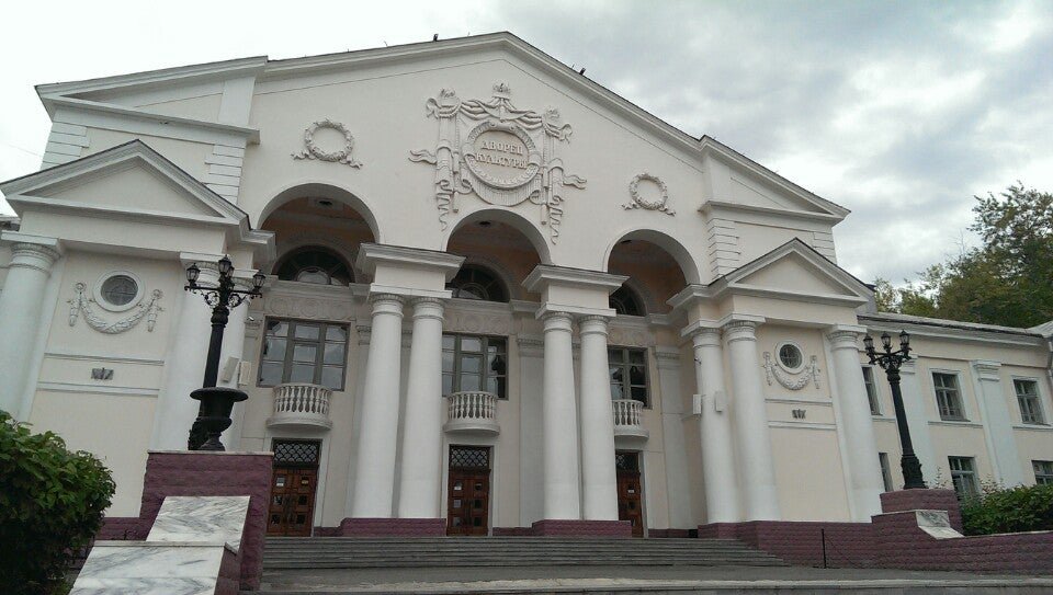 огнеупорщик первоуральск. дворец культуры огнеупорщик первоуральск. динас дк огнеупорщик. дворец культуры огнеупорщик первоуральск. посёлок динас первоуральск.