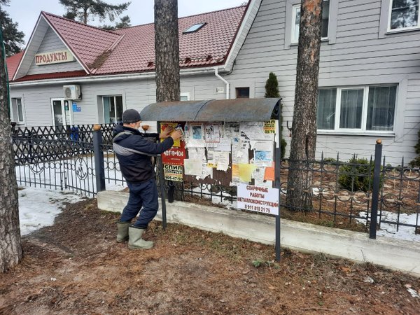 Установка окон приозерский район