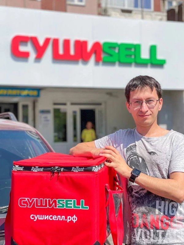 суши селл томск