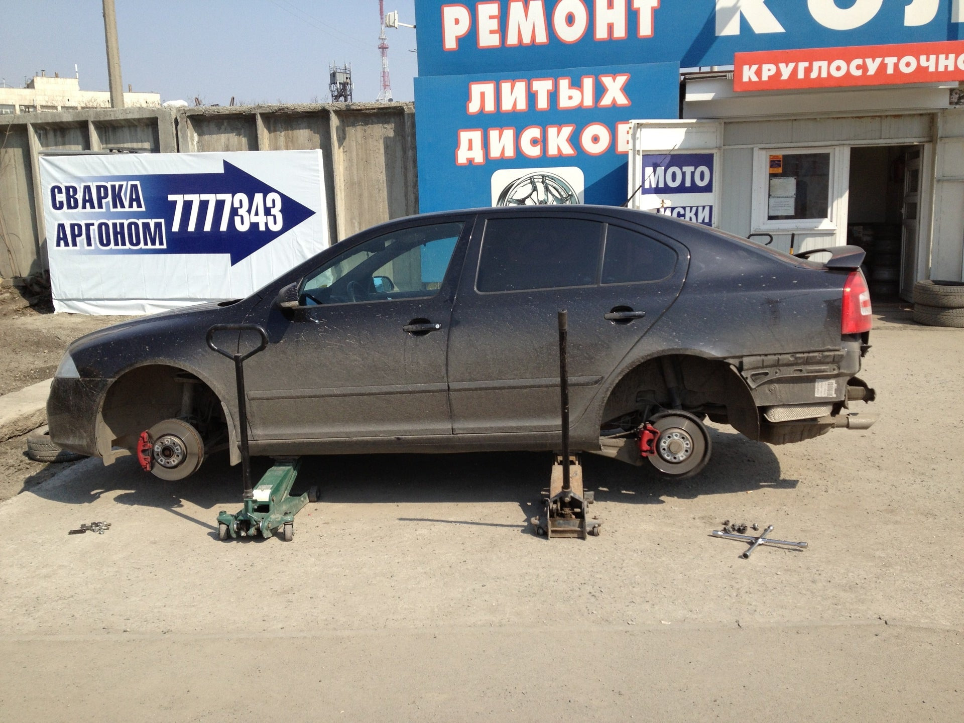 🚗 Автосервисы на улице Газизуллина рядом со мной на карте - рейтинг, цены,  фото, телефоны, адреса, отзывы - Челябинск - Zoon.ru