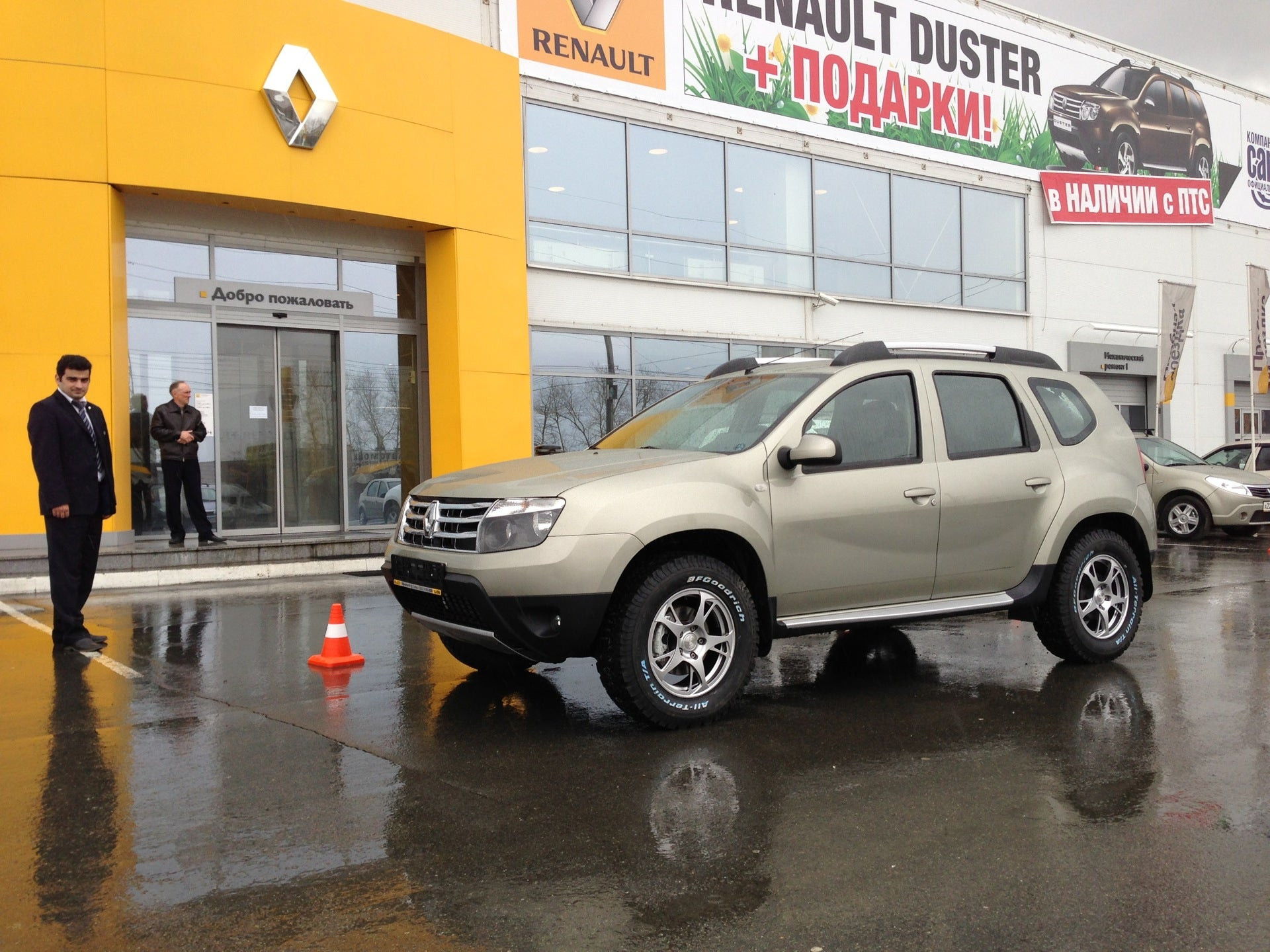 Установка автосигнализации Mitsubishi в Челябинске рядом со мной на карте,  цены - Поставить сигнализацию в автомобиль Мицубиши: 71 автосервис с  адресами, отзывами и рейтингом - Zoon.ru