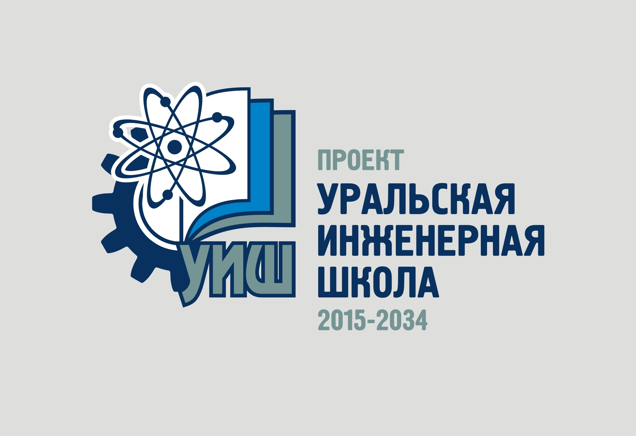 Администрации поселений в Екатеринбурге: адреса и телефоны, 272 учреждения,  4 отзыва, фото и рейтинг администраций поселений – Zoon.ru