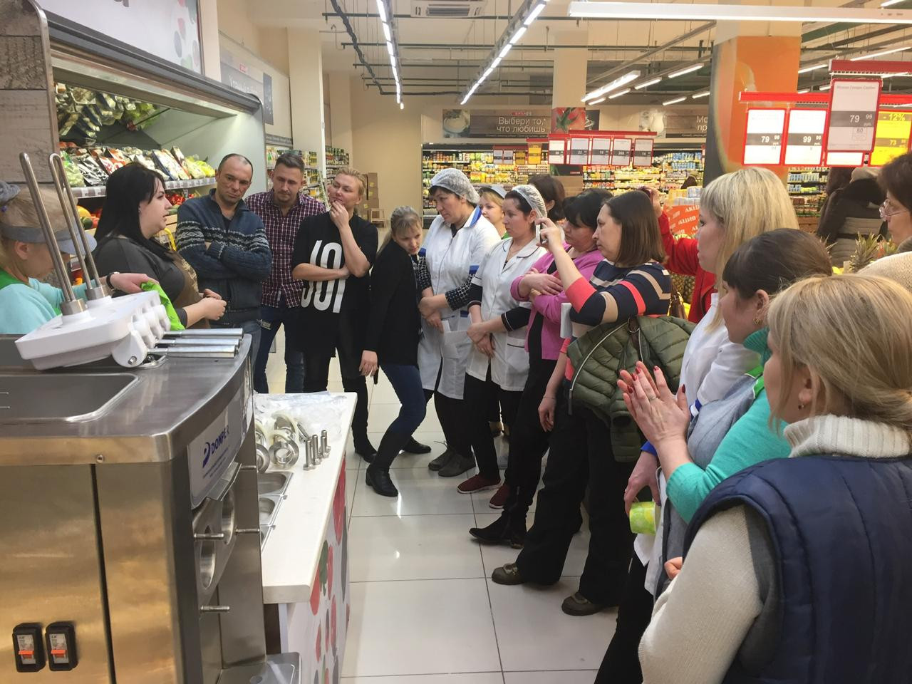 Производители пищевых продуктов в Барнауле: адреса и телефоны, 17  заведений, 2 отзыва, фото, цены и рейтинг компаний по производству  продуктов питания – Zoon.ru