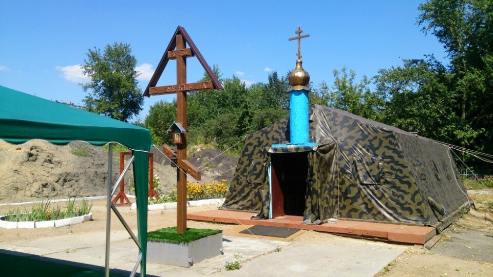 Источник Святого Михаила Судак