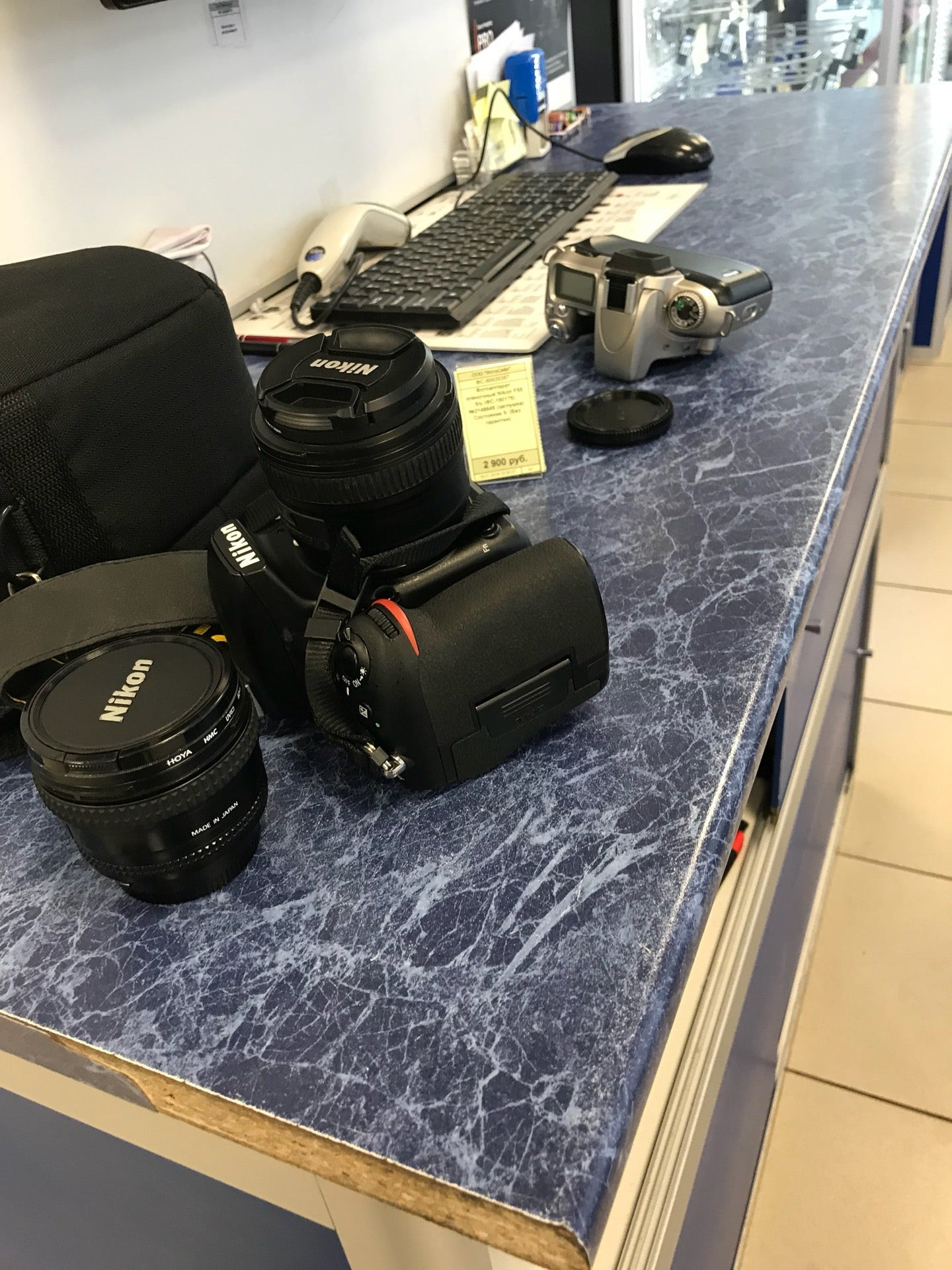 Photosale Отзывы