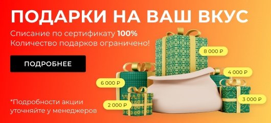 Цвет диванов в егорьевске