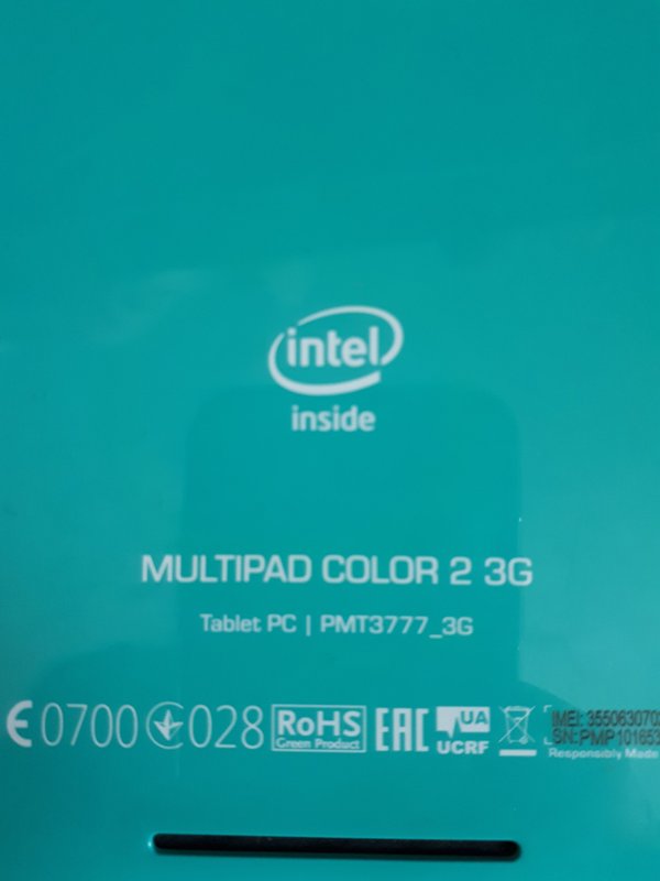 Индикатор заряда батарейки аквариум на nokia x2-00