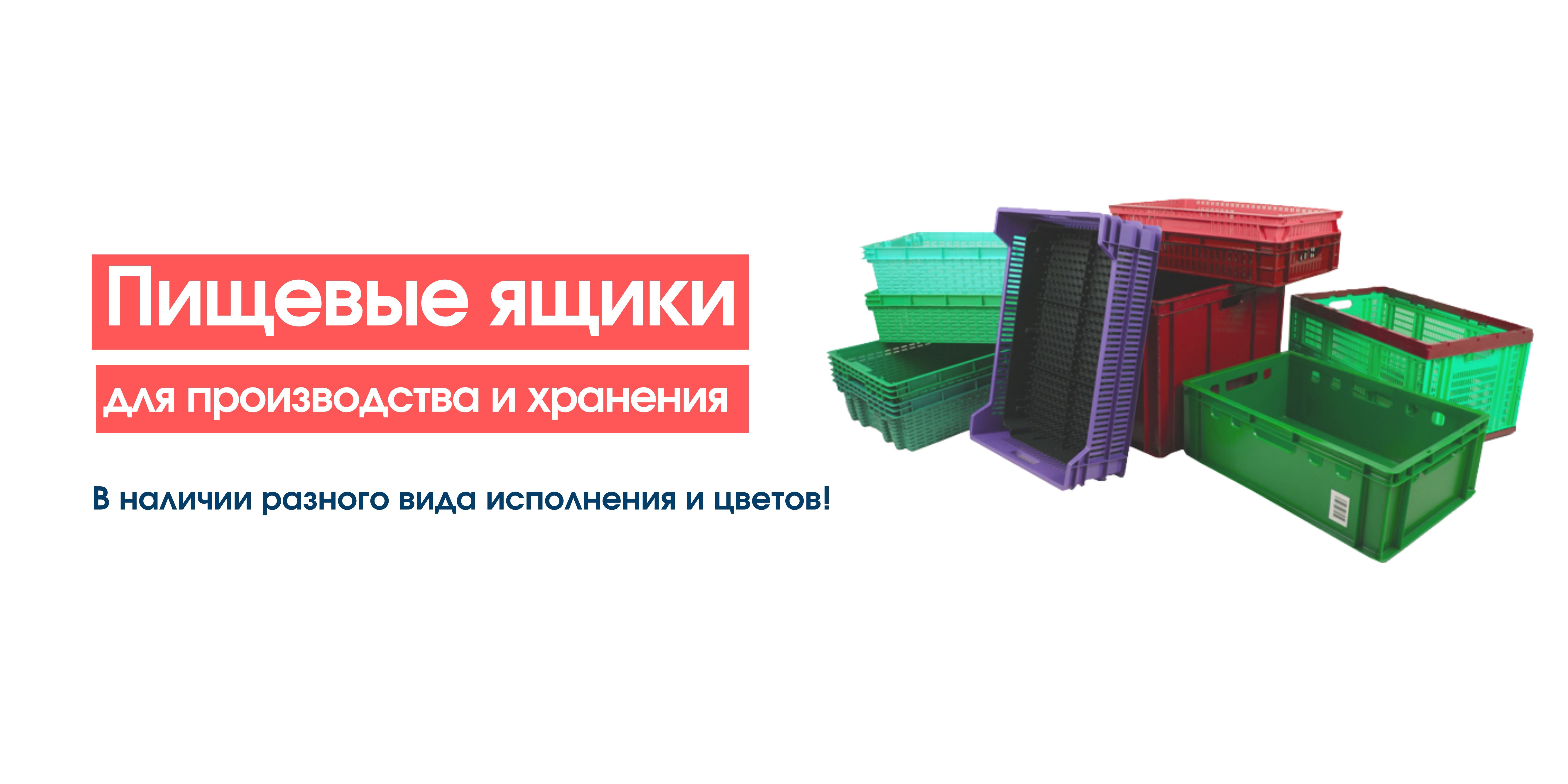 Услуги для бизнеса на Свердловской набережной рядом со мной на карте –  рейтинг, цены, фото, телефоны, адреса, отзывы – Санкт-Петербург – Zoon.ru