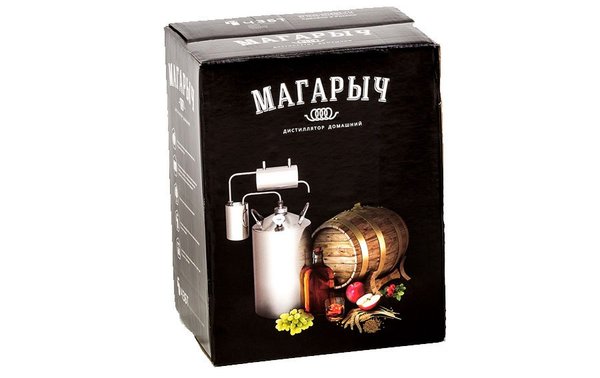 Картинка магарыч прикольная