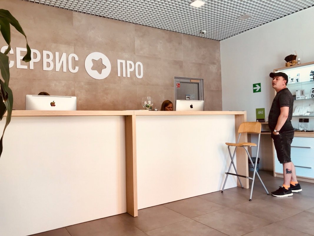 Pro сервис ул дорфа 2 фото Экспресс-сервис на метро Дмитровская - отзывы, фото, цены, телефон и адрес - Маг