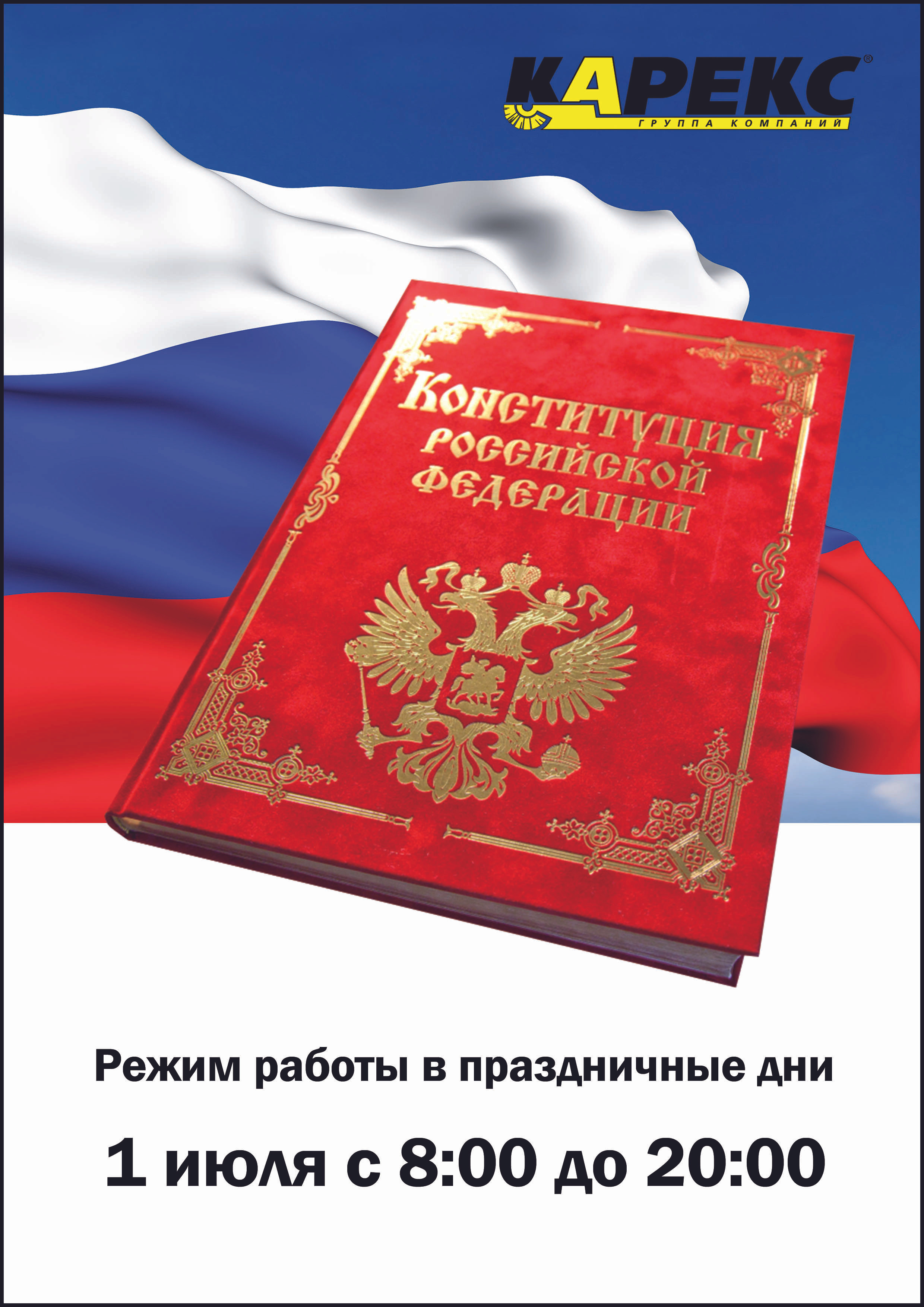 Магазины холодильников на проспекте Ветеранов рядом со мной – Купить  холодильник: 14 магазинов на карте города, 16 отзывов, фото –  Санкт-Петербург – Zoon.ru