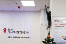 Метро ветеранов обмен валют why litecoin is not rising
