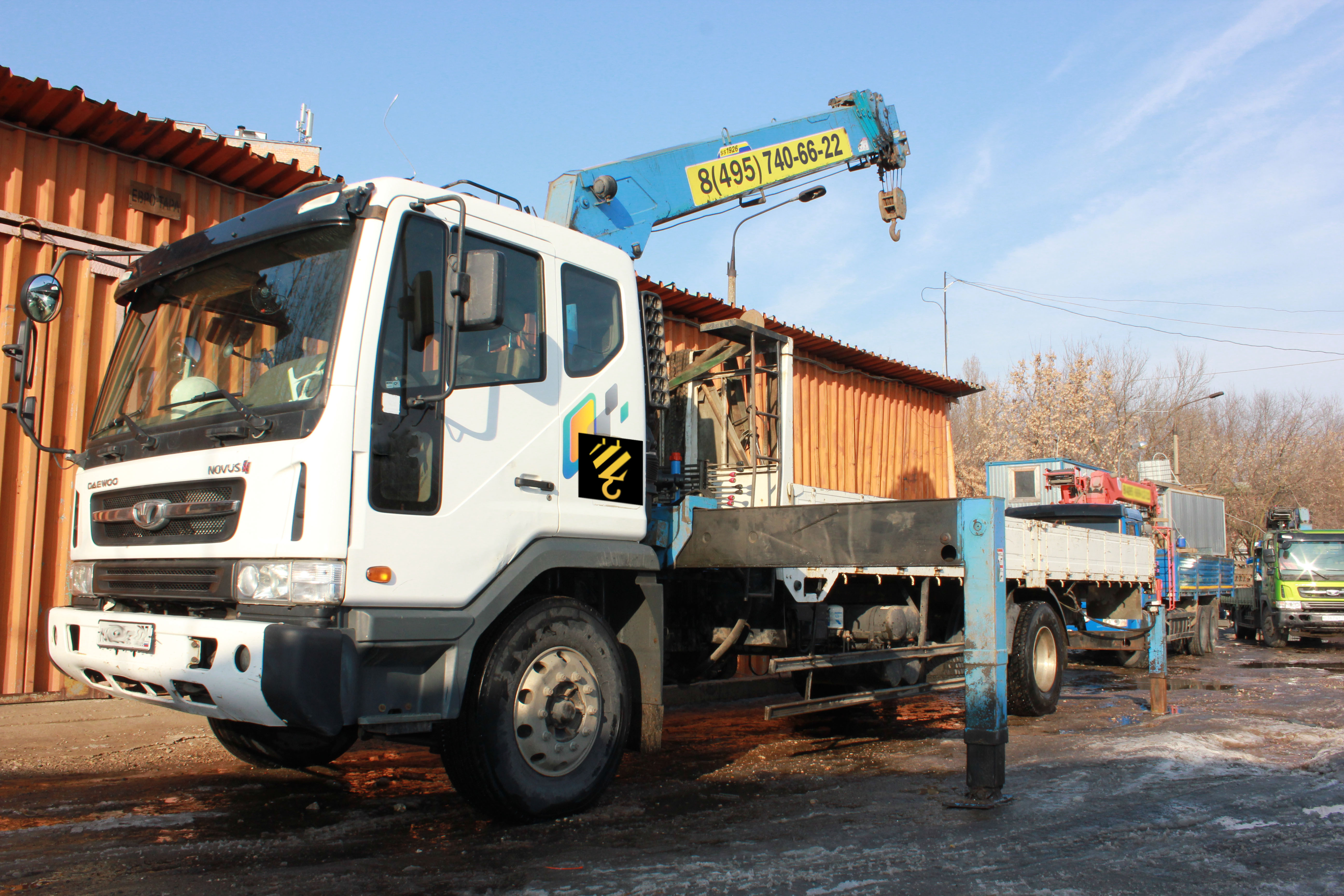 Манипулятор. Манипулятор сейчас. Palfinger грейфер. Манипулятор это спецтехника. Манипулятор машина.