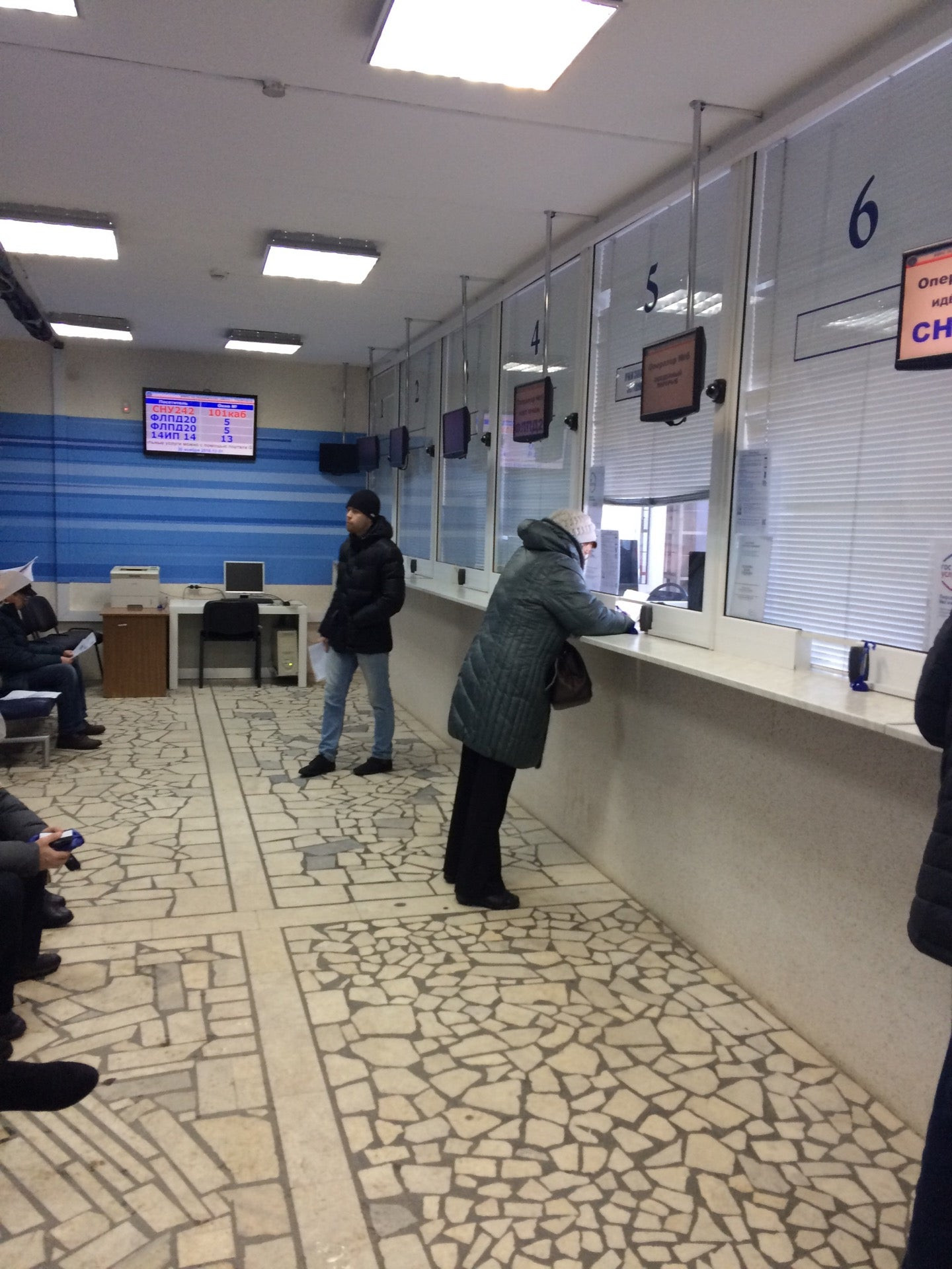 налоговая инспекция заволжского района. работа засвияжской налоговой. налоговая ульяновск засвияжский. работа засвияжской налоговой. промышленная 53а ульяновск налоговая.