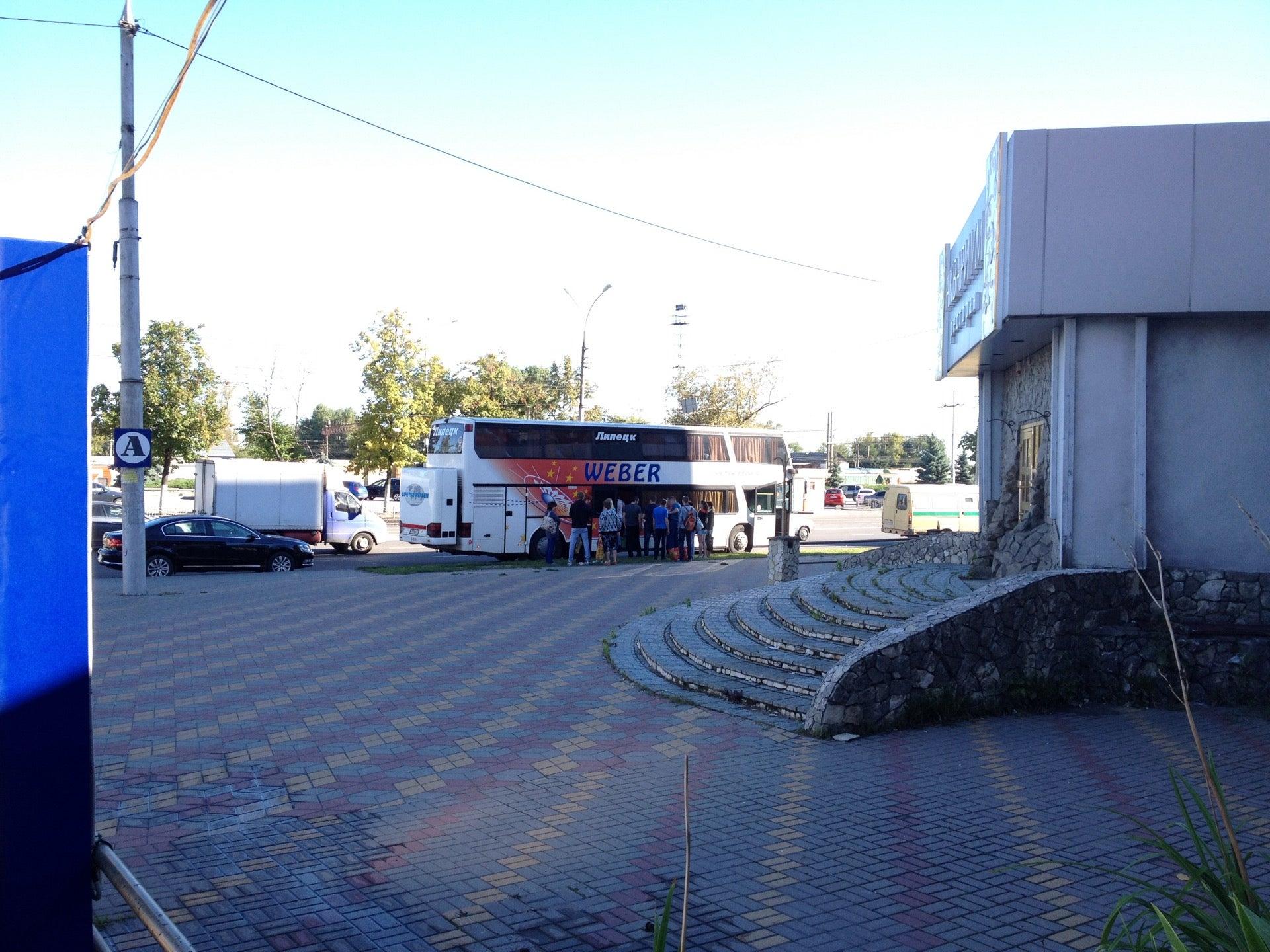 липецкие москва рейсы липецк.