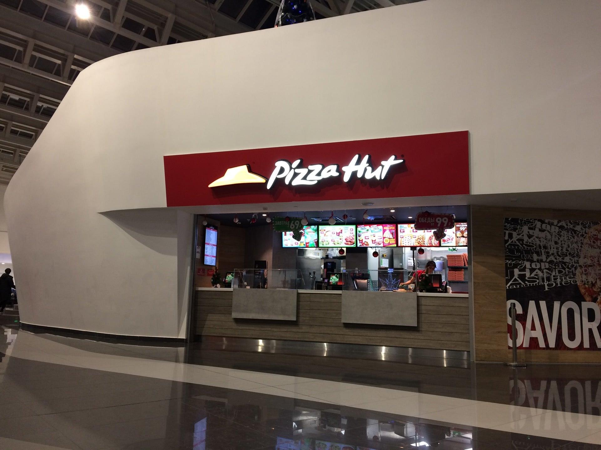 Ресторан Pizza Hut на метро Водный стадион - отзывы, фото, цены ...